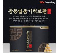 Trầm Hương Bổ Não Hoàn 60 Viên Kwangdong Hàn Quốc